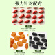 
Yangyijun Mulberry wolfberry longan tea 300g (30 bags) wolfberry longan mulberry tea mulberry longan wolfberry tea bag nourishing