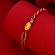 Fat Donglai's same style red rope k gold bracelet golden 999 small ingot for men and women, birth year gold ingot about 0.1g