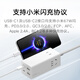 Xiaomi (MI) Gan 67W Ladegerät Schnelllades Laptop-Socket/Multi-Funktion USB-Platine/Socket/Terminalplatine/Desktop-Socket 2C2A+3 Jack (schwarz)