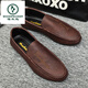 
Woodpecker summer new men's beanie shoes 2025 driving casual leather shoes soft sole kick men's trendy street shooting internet celebrity shoes D838 black 39