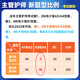 Place! 2025 Ding Zhen’s superviseor infirmière infirmière infirmière intermédiaire Single Sujet 1000 Questions dans les vraies questions des années précédentes 654 articles sur la version médicale militaire originale de Sprint Bank Sprint Sprint Nurseurs infirmières de Renwei Official Textbook 2024 Examen interne et chirurgical