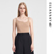Ellassay [gleiches Modell für Blogger] Neues Sommer Slim Design Asymmetrische Strickweste für Frauen EWB352M008 Milk Tee Kaffee XS