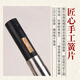 Bainuo Professional Performance Student Grade Exam Hulusi Musikinstrument C Anpassung Erwachsener Anfänger B-FLAT-Einstellung D-FLAT-Einstellung G-FLAT-Einstellung F-Flat-Einstellung High-End Black Wood Pipe F-FLAT-Einstellung [Vollständige Geschenke]