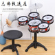 儿童架子鼓爵士鼓音乐玩具打击乐器宝宝早教玩具3-6岁 爵士鼓5鼓+椅