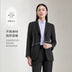 Heilan House (HLA) suit suit for women with lapel collar stretch suit for women spring black A6 suit + trousers L 165/88A recommended 115-130Jin Jin equals 0.5 kg