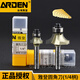 科至途定制圆角刀木工刀具电木铣铣刀修边机刀头雕刻机锣刀锣刀工具大全 12158