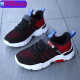 Suyoumi (suyoumi) Summer Children trewonnable and Odor Sports Chores Single Net Running Shoes 866 Single Net Blue Blue 33 /21,3 cm Longueur intérieure