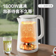 SUPOR 1.7 liter large capacity electric kettle kettle boiling kettle electric kettle boiling kettle household intelligent multi-functional seamless liner 316L stainless steel SW-17E05L