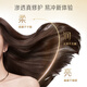 潘婷氨基酸洗发水水润亮泽抚平毛躁洗发水洗头膏洗发露男女士通用 【干枯分叉】乳液修护洗发露500g