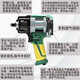 
Shantoulin Village powerful small air cannon machine 1/2 large torque wind wrench pneumatic small air cannon 1 inch plate manual motor repair tool Dongdao 3890 (single)