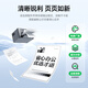 才进适用惠普CF214A硒鼓M712dn HP700 725dn M712n/xh墨盒M725z/f碳粉 【硒鼓】标准版10500页-1支