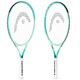 HEAD Children's Tennis Racket Kindergarten Primary School Students Teenagers Boys and Girls 19/21/23/25 Inch Tennis Racquet Single Training BOOM 25 Inch Lake Blue 230g 920409