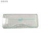 XMSJ sur mesure adapté aux tiroirs de réfrigérateur Réfrigération et accessoires de congélation Universal BCD176 / 196 / 215/186 Drawing Refrigerator Duwers 5009