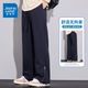 Jewish American high street casual pants for men's autumn new fashion brand loose straight trousers versatile draped men's wide-leg pants 9859H military green 2XL [recommended 150-165Jin [Jin equals 0.5 kg]]