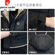 皮尔卡丹短款羽绒服男士冬季连帽防寒服加厚加绒保暖白鸭绒休闲外套男装 Y6630黑色 XL