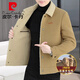 Pierre Cardin Woolen Coat Men's Autumn and Winter Thickened Double-Sided Wool Jacket Autumn and Winter Casual Short Down Liner Jacket Men MN8803 Khaki Double-Sided Wool Removable Feather L 115-125Jin Jin is equal to 0.5 kg