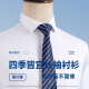 Pemon Free Hot Spring y Autumn Middle Middle-Edge Camisa de manga larga Negocio Formal Wear Camiseta de bolsillo Real Rayado Paddy Suit 6627 Blue Blue Dark 38 Recomendado 100-120 Jin [Jin equivale a 0.5 kg]