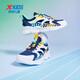XTEP (XTEP) Children's Light Oxygen Frame Shoes Summer Tail Buckle Large Mesh Lightweight Running Shoes Deep Blue/XTEP White 36