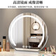 Perfeden semi-circular high-definition smart makeup mirror with light vanity mirror desktop led beauty mirror desktop bedroom dressing table mirror led mirror fashion white 45cm rotatable/plug-in type