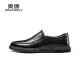 Aokang offizielle Herrenschuhe, beliebte Business Casual Lederschuhe für Männer, komfortable und vielseitige einbeinige Schuhe für Männer, Schwarze Größe 41
