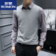 Romon Fashion Urban Men's Listed Vest Vest Owumn и зимний свитер без рукавов.