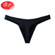 LangSha men's thong pure cotton underwear sports underwear men's jogging underwear without marks one-piece youth trousers red L 130Jin [Jin equals 0.5 kg]-140Jin [Jin equals 0.5 kg]