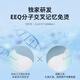 乔治白【免烫】春秋季男士长袖衬衫纯棉白衬衣纯色职业上衣 白色 175/96A