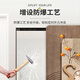 诗亭居推拉穿衣镜全身装饰画大象暗藏式穿衣挂画可推拉玄关壁挂试衣 福满吉象-A 47*112(内框35*100)cm x 悬挂式