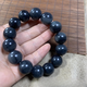 
Chi Xing Hetian jade black and green bracelet Xinjiang Hetian jade blue and white seed material round beads black gray and white blue and white black jade SN1695 18mm round beads