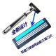 吉利【2603次回购】通用三层手动刮胡刀刀片 老式剃须刀男士胡须剃毛刀头3层升级 【纯刀片】三层30个刀头（无刀架）