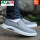 CARTELO men's shoes for summer breathable and odor-proof old Beijing cloth shoes sports casual shoes soft sole shoes thin one-foot canvas shoes A-2 black foot cover 40