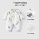 童泰新生婴儿衣服连体衣夹棉秋冬季0-6月初生宝宝纯棉加厚哈衣爬服 黄色暖阳 52cm (建议0-2个月身高50-55cm)
