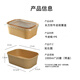 Jiachi disposable lunch box thickened 1000ml*20 sets kraft paper lunch box paper bowl takeaway camping packing box tableware