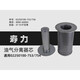 寿力空压机LS12-50/60/75油气分离器芯02250100-755/753/756/754 内芯