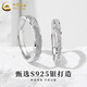 Chinese gold S925 silver broken ice couple ring, a pair of men's and women's confession rings, proposal ring, birthday gift for girlfriend and wife, baby's breath couple ring + brand gift box