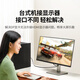 绿联DP转HDMI转接线 4K高清 DisplayPort转HDMI公对公视频连接线适用电脑接电视显示器1.5米35836