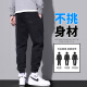Jeep Spirit Casual Hosen für Männer Frühlings- und Herbst neue lose Krawatten Sport lange Hosen für Männer Trendy Marke Vielseitige Arbeitshose für Männer 9859 Schwarz 3xl