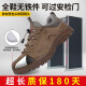 Zapatos de protección de mano de obra de plástico de Gu Wenlun para hombres en zapatos de seguridad resistentes al desgaste anti-escalecimiento de verano, anti-shesshing, antipunteo y de plástico para el desgaste de plástico para cuatro temporadas aislamiento 6k 878 Negro transpirable 41 41