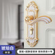 Huili European style indoor bedroom door lock household lock silent magnetic light luxury solid wood set golden handle A type amber white single lock ultra-quiet lock body 35-50mm universal type with key