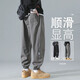 Dingfengbaoluo Casual Hosen gebundene Füße konischer Männer Frühling und Sommer vielseitige trendige Marke Workwear Sporthose K2061 Gray XL
