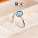 Demi Xiran topaz ring, versatile model for commuting, classic S925 silver open ring, gift for girlfriend