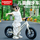 Babyhood Children's Balance Bike 1-3-6 Jahre alte Schiebetrad Kinderspielzeuggeschenke für Kinder
