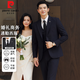 Pierre Cardin high-end wedding double-button suit suit men's business casual British slim fit handsome groom wedding dress double-button navy (suit + trousers) XL recommended 120-130Jin Jin equals 0.5 kg