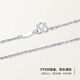 Saturday Fortune (ZLF) PT950 platinum necklace women's shiny silk-wrapped chain platinum chain 42cm -4.21g
