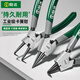 Shengda circlip pliers 7-inch outer straight hole with professional grade high carbon steel snap ring pliers yellow pliers retaining ring pliers opening expansion pliers
