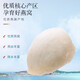 
Bird's nest dry cup pregnant women Indonesia and Malaysia imported traceability special grade dry bird's nest tonic for bird's nest gift box [big cup] 9A traceability bird's nest 100g + gift pack bee sugar