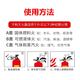 
PVHYPVHY portable dry powder fire extinguisher 4kg car shop for household use 12358 kg [Jin equals 0.5 kg] National standard fire box set 1KG dry powder fire extinguisher (national standard) for automobile use