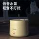 BLACK BABYBlackbaby intelligent constant temperature pet water dispenser multi-functional adjustable water pump energy-saving water feeder yogurt machine low-end version 丨Constant temperature heating only