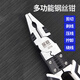 Baolian diagonal pliers electrician's pliers 7.5 inch diagonal pliers household pliers labor-saving multi-functional wire cutter water mouth pliers