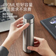 Chuidahuang Thermos Cup 316L Stainless Steel Tea and Water Separation Men's and Women's Business Portable Water Cups Steel Color 490ml